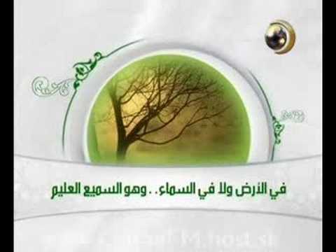 ادعية مسائية , اجمل واحلى الادعية فى المساء