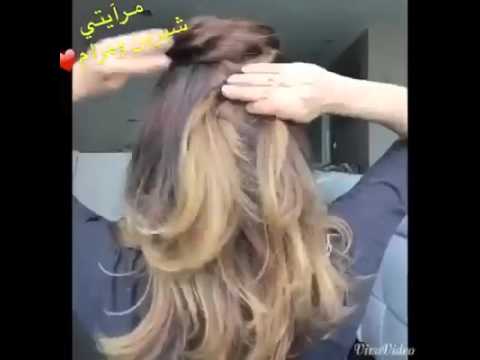 تزيين الشعر - اجمل التسريحات والتزينات الجميلة للشعر 7021 8