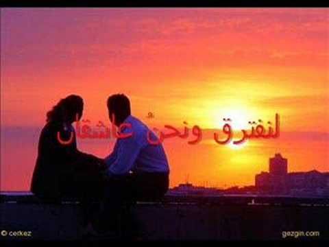 كلمات عن الحب - اجمل العبارات والكلام عن العشق والغرام والحب 7025 10