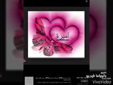 خلفيات مكتوب عليها - صور وخلفيات رائعة وجميلة ذات الالوان الخلابة 6844 12