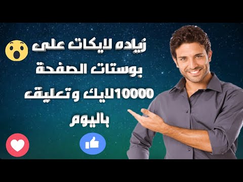 بوستات 2019 - اجمل وافضل البوستات الرقيقة والجميلة 6905 6