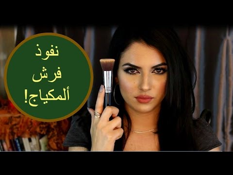 مكياج سهره - اجمل المكياجات الجميلة الرائعة 6917 7