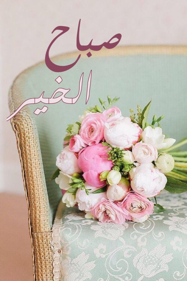 رمزيات مكتوبه - افضل رمزيات للانستغرام 39 7