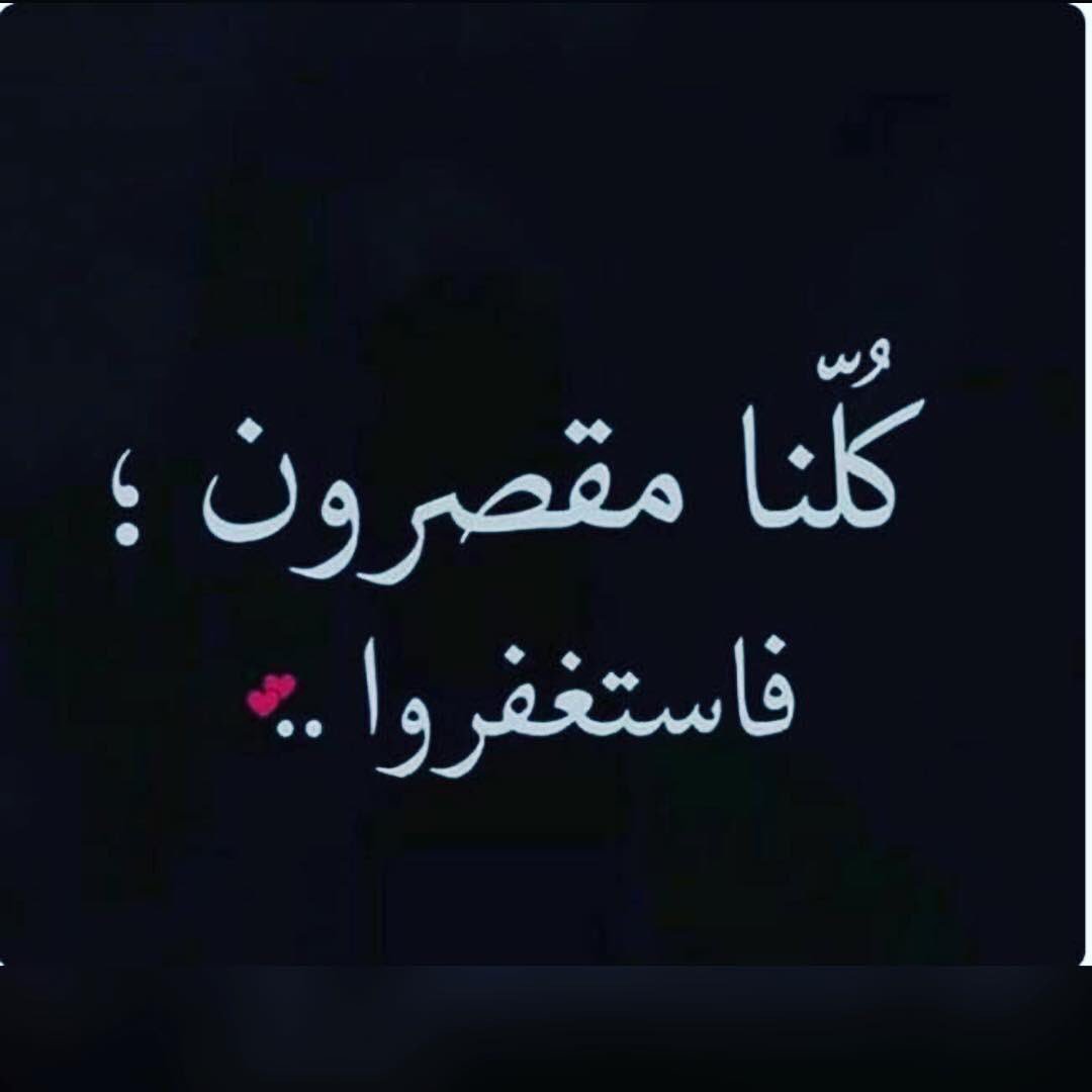 صور وكلام , كلمه حلوه هتخطفكم