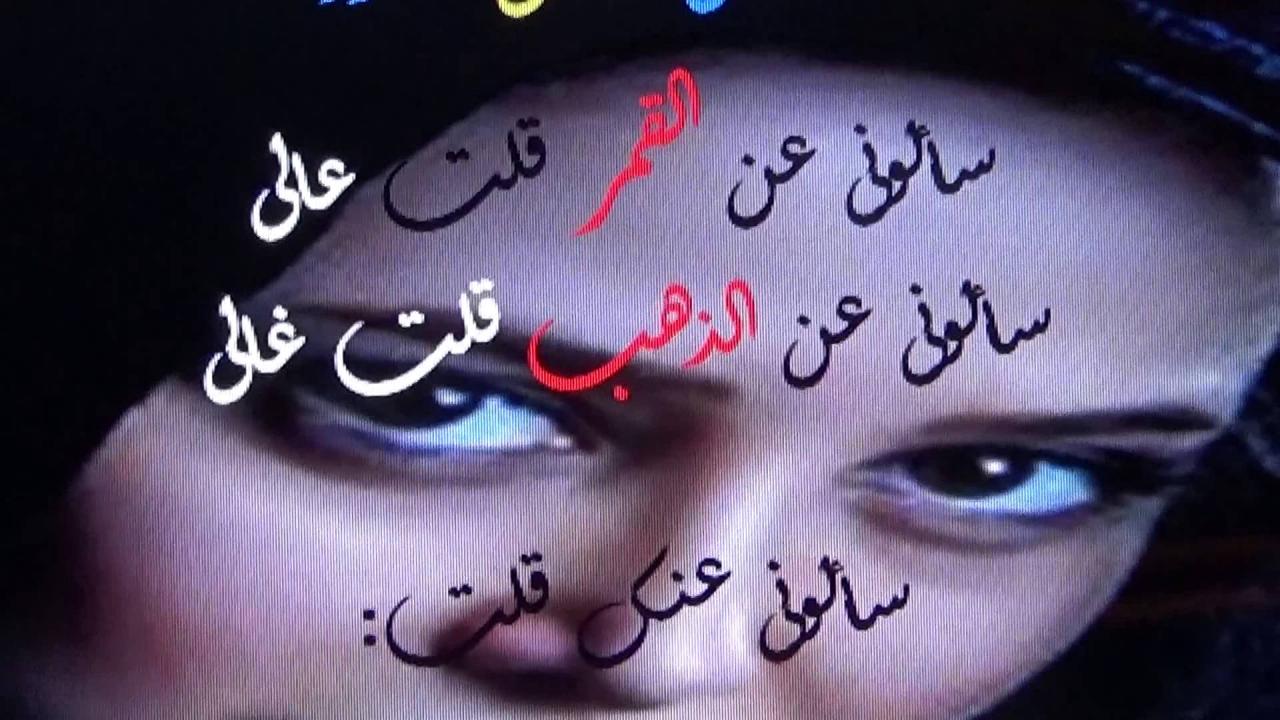 رسائل حب قويه قصيره - اروع حب وغرام 13529 7