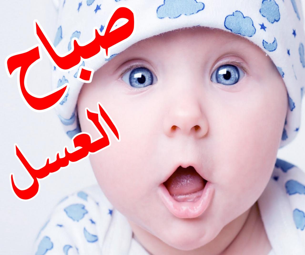 صور تعليقات مضحكه , صور تعلقيات علي الصور مسخره