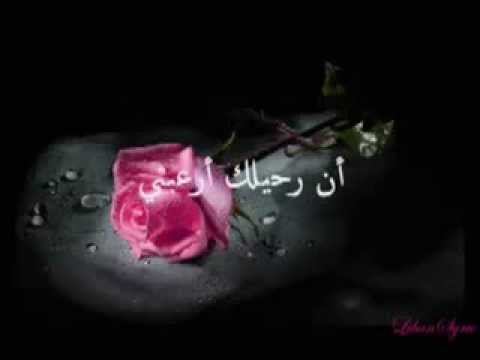 كلمات جميلة جدا ومعبرة - كلمات جميلة ورائعة وممتعة 6654