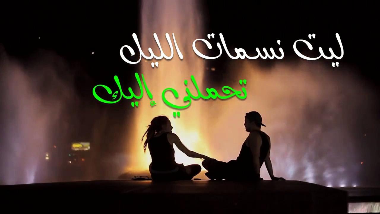 بوستات حب للزوج - زوجي هو اغلى ما املك 7342 7