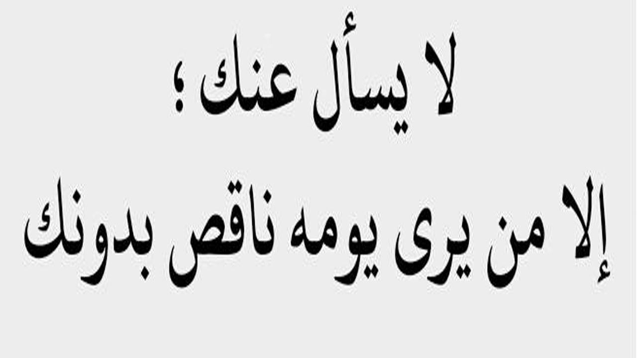 كلام عن الاخ فيس بوك- عبارات جميله جدا عن الاخ 5934 4