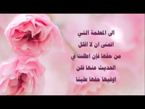 رسالة شكر لصديقتي - اجمل الرسايل الشكر الى اصدقائى 6924 2