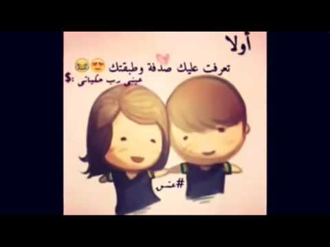 كلام حب وغرام , اجمل العبارات والكلمات عن الحب والعشق والغرام