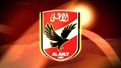 صور علم النادي الاهلي - صور دقه عاليه 1005 9