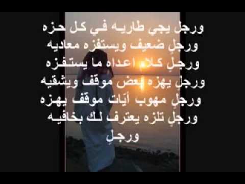 شعر عن الصديق قصير - اجمل الشعر عن الصداقة واهمية الصديق 7029 2