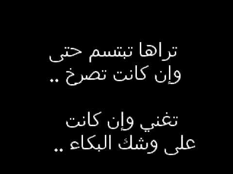 اجمل ماقيل في العشق - عبارات وكلام فى الحب والغرام والعشق بين المتزوجين 7124 6