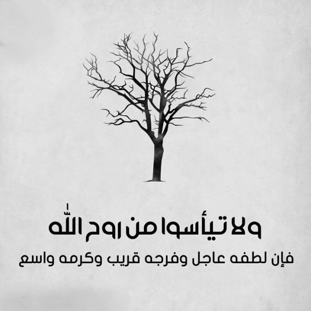 تحميل صور جديده - احدث رمزيات متنوعه للتنزيل 12147 1