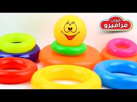 صور العاب اطفال - اجمل وارق الصور الجميلة من الالعاب 6944 6