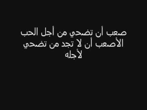 كيف تعرف ان الشخص يحبك وهو بعيد عنك - معرفة الشخص الذى يحبك 6822 2