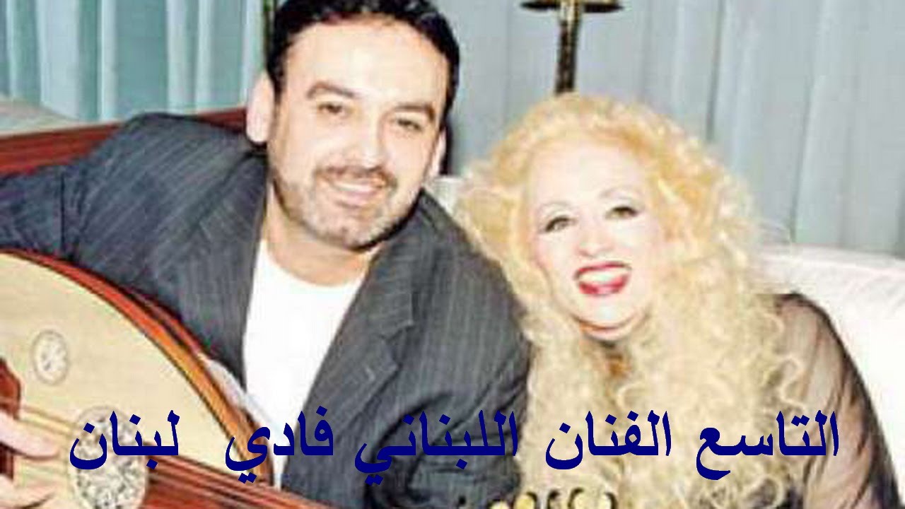 صور عن صباح - ابرز المعلومات عن الفنانه صباح 8086 3