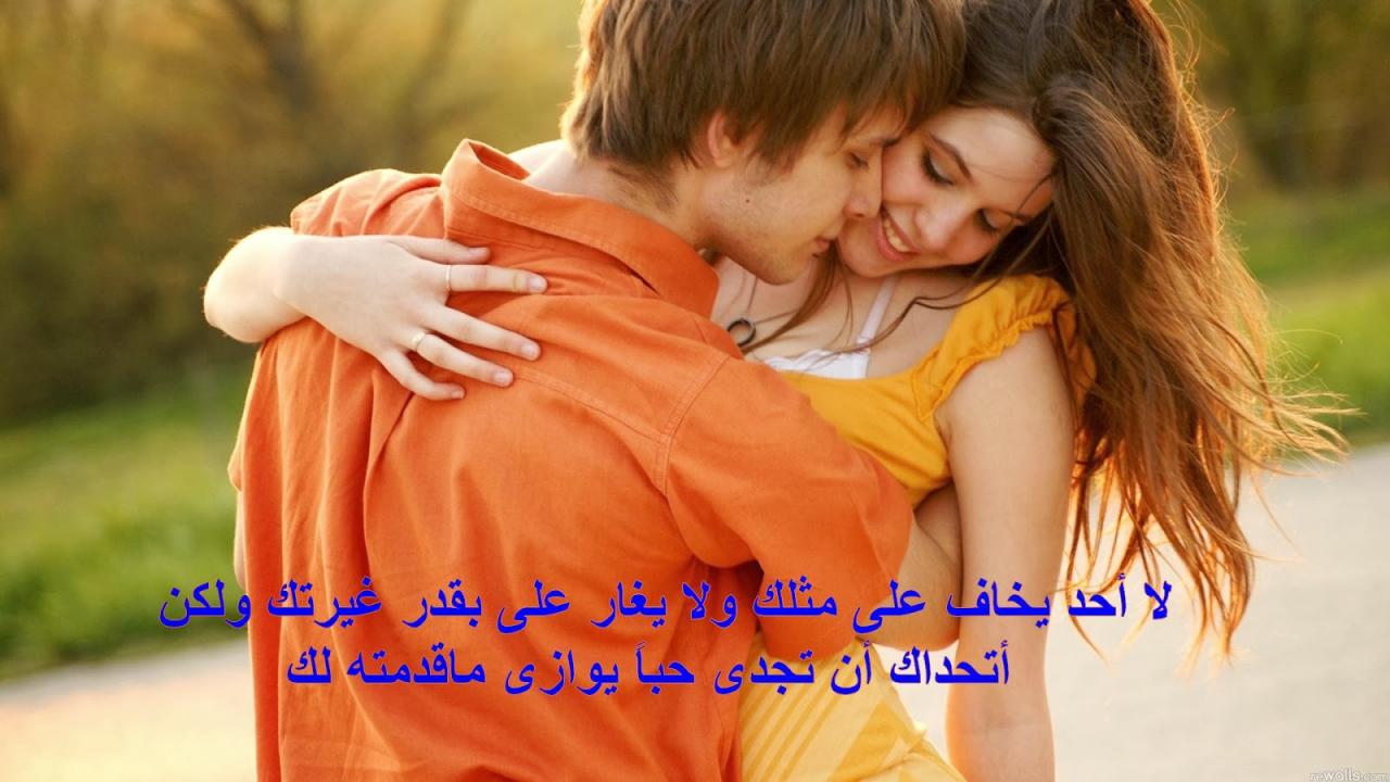 صور مكتوب حب - حب مميزه بكلمات معبره 284 15