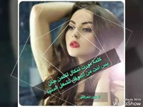 صور اشعار حلوه , صور لاشعار جميلة ورائعة