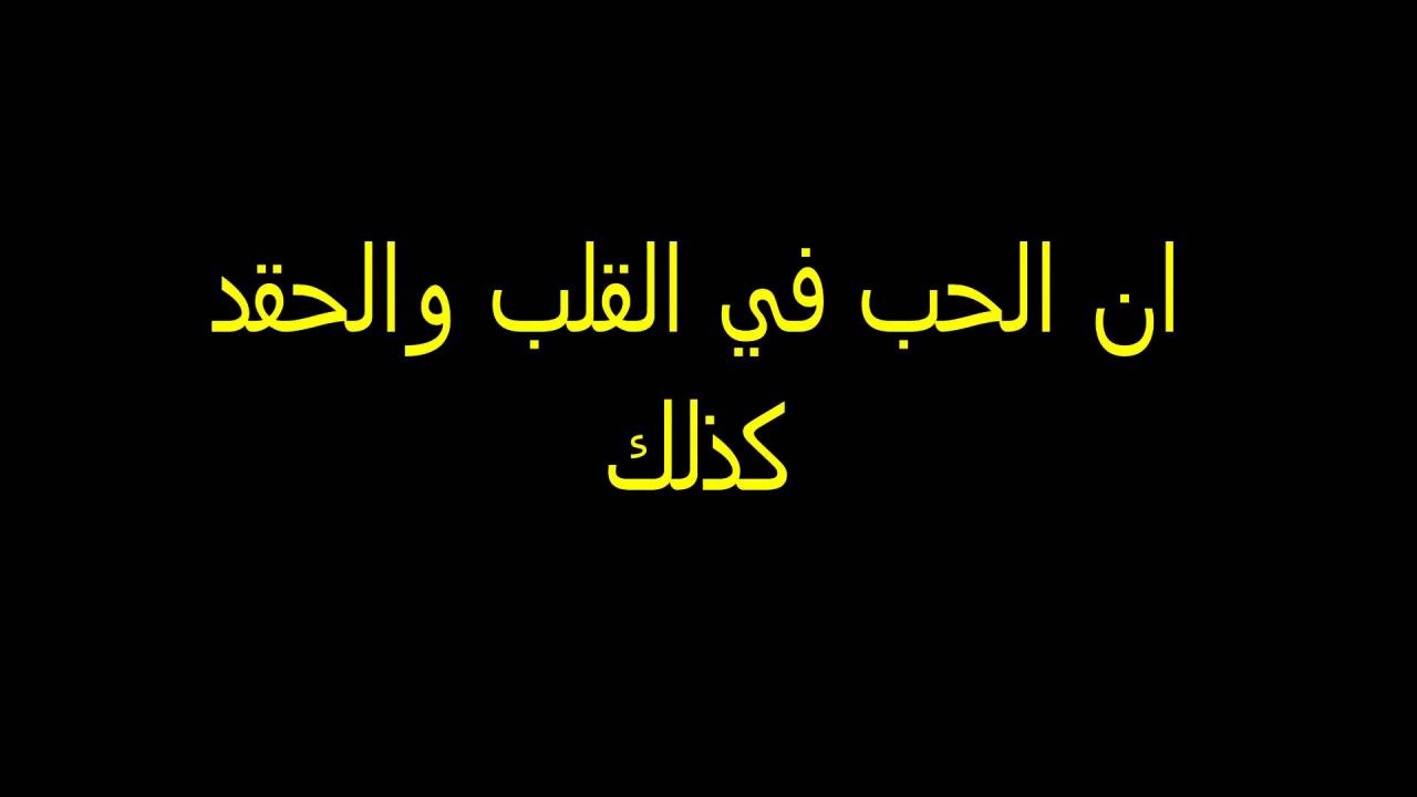 صور زعل من حبيبي , مقدرش علي زعل حبيبي