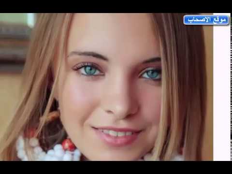 صور بنات خقق - صور روعة وجميلة للبنات الخقق 6887