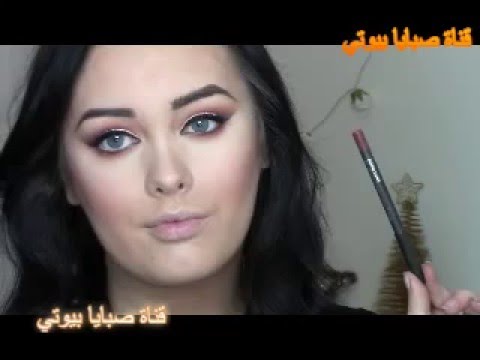 مكياج سهره - اجمل المكياجات الجميلة الرائعة 6917 4