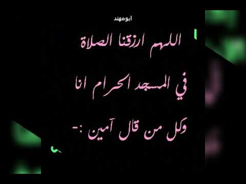 كلمات مسائية - كلمات وعبارات معبرة وبسيطة 6663 12