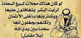 خلفيات منوعه مكتوب عليها - صور مكتوبه جميله 177 6