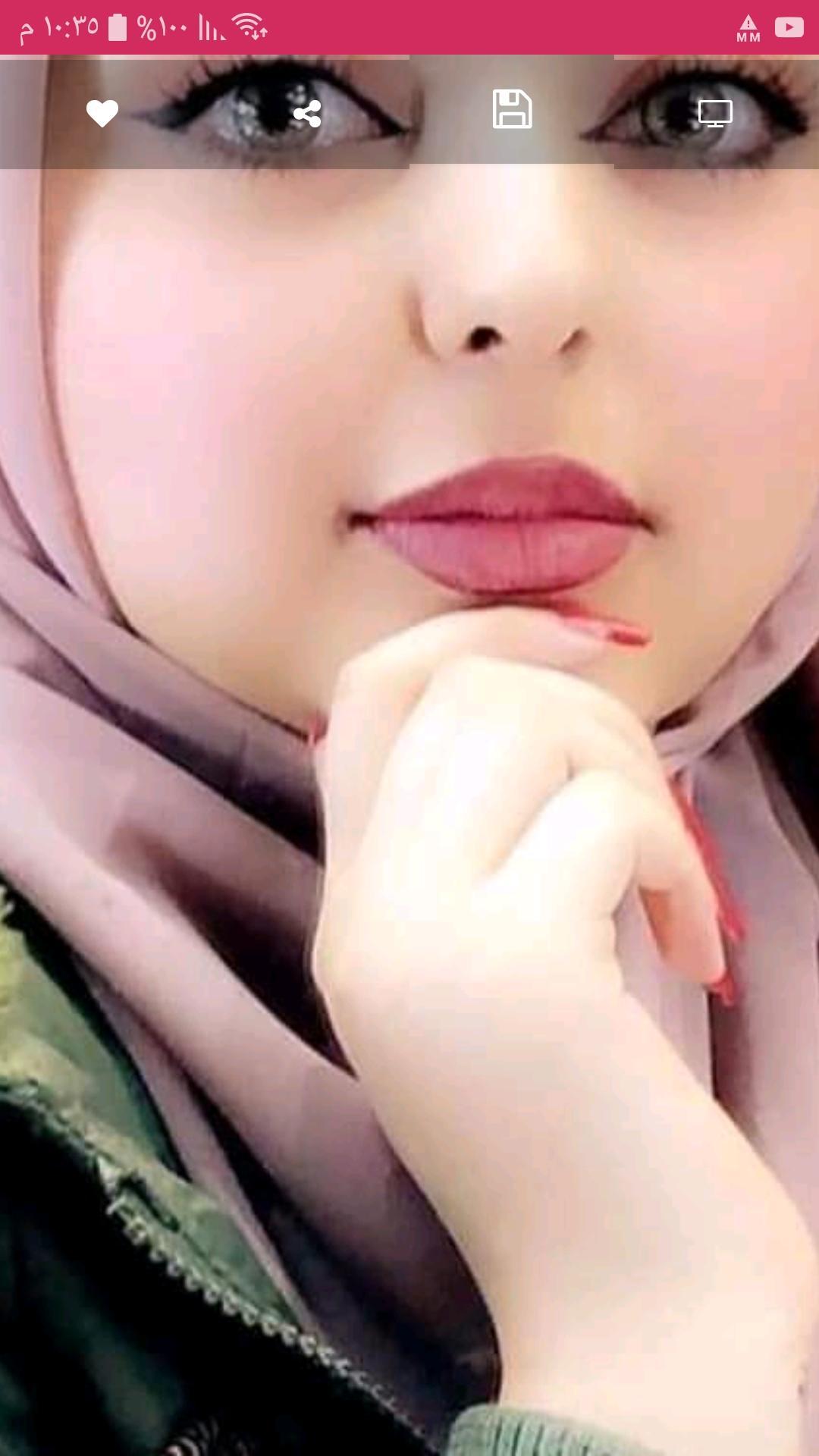 صور بنات محجبات حلوات , بينور وشكو يابنات