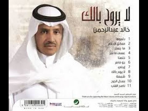 كلمات اغاني , عبارات وكلام اغانى جميل