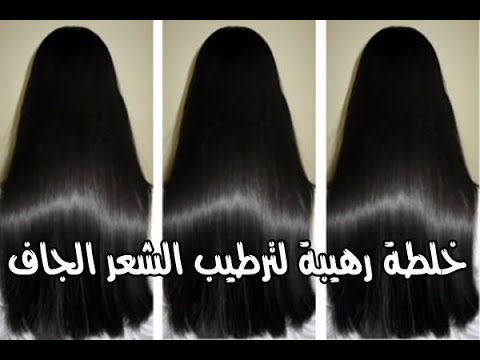 تزيين الشعر - اجمل التسريحات والتزينات الجميلة للشعر 7021 5