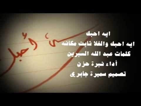 احلى دعاء - اجمل واحلى الادعية التى يمكن ان تقال فى اى وقت 7059 8