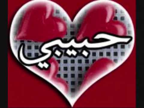 صور على الحب - عبارات وكلمات جميلة عن الحب 6816 4