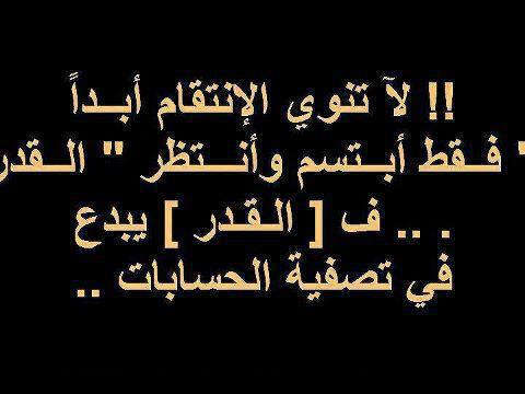 اجمل بوستات - ارق واعطر البوستات الرائعة الرقيقة الجميلة 6994 9