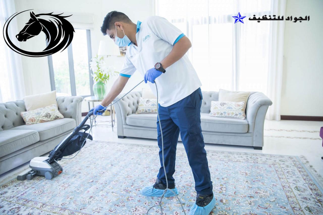 شركة تنظيف منازل- افضل الشركات وارخص الاسعار 5984 8