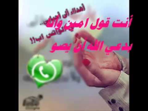 صور صباح الخير للحبيب - صور وعبارات عن صباح الخير يا حبيبى 6819 9