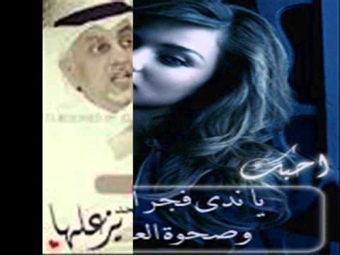 صور كلام عن الحب - اجمل وارق الكلمات والعبارات عن الحب والغرام 7086 9