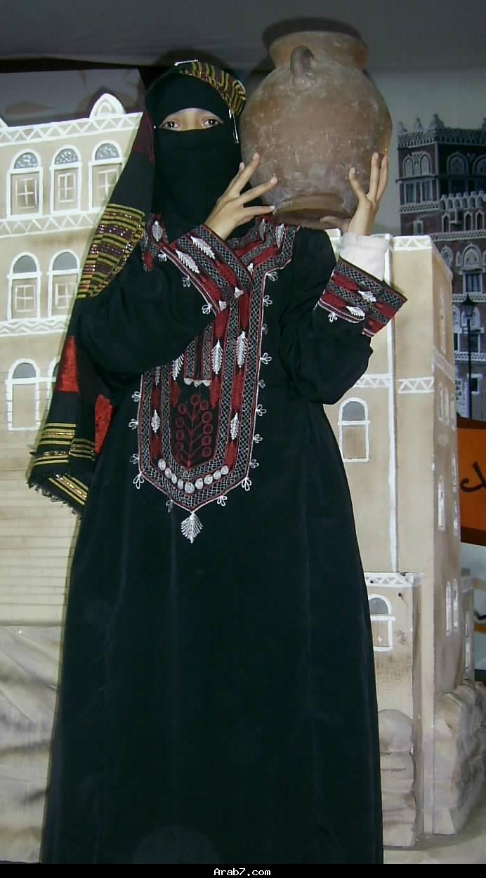 رمزيات لبس يمني , اروع لبس يمني - عتاب وزعل